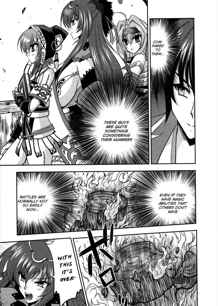 Ochitekita Ryuuou to Horobiyuku Majo no Kuni Chapter 7 page 11 - Chapter 7 : After Victroy...