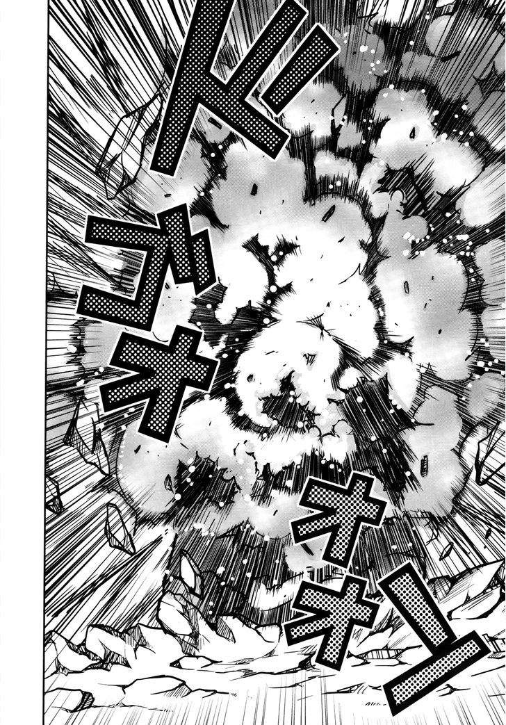 Ochitekita Ryuuou to Horobiyuku Majo no Kuni Chapter 7 page 12 - Chapter 7 : After Victroy...