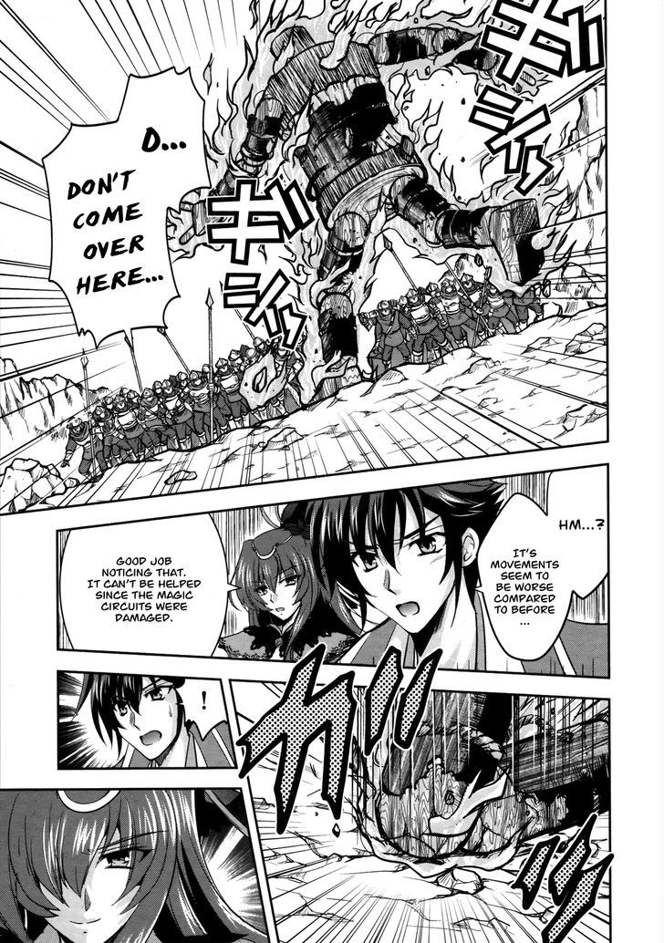 Ochitekita Ryuuou to Horobiyuku Majo no Kuni Chapter 7 page 2 - Chapter 7 : After Victroy...