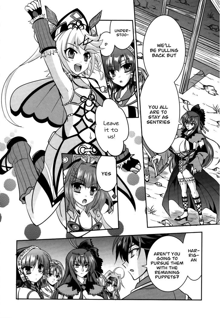 Ochitekita Ryuuou to Horobiyuku Majo no Kuni Chapter 7 page 20 - Chapter 7 : After Victroy...