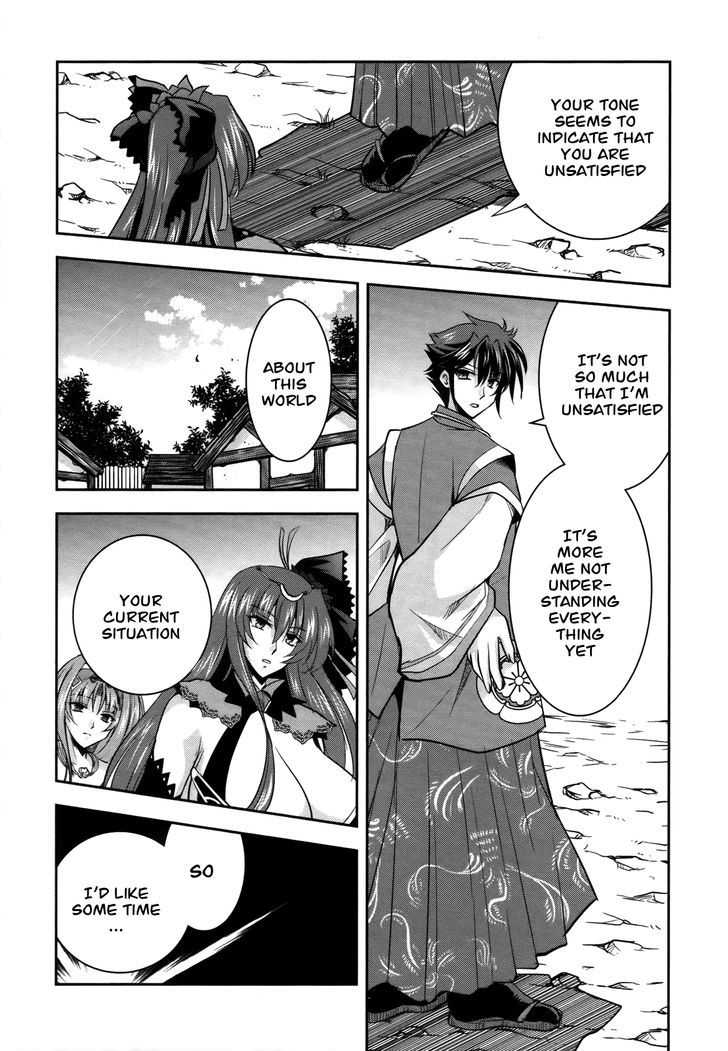 Ochitekita Ryuuou to Horobiyuku Majo no Kuni Chapter 7 page 24 - Chapter 7 : After Victroy...