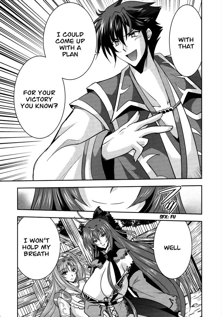 Ochitekita Ryuuou to Horobiyuku Majo no Kuni Chapter 7 page 25 - Chapter 7 : After Victroy...