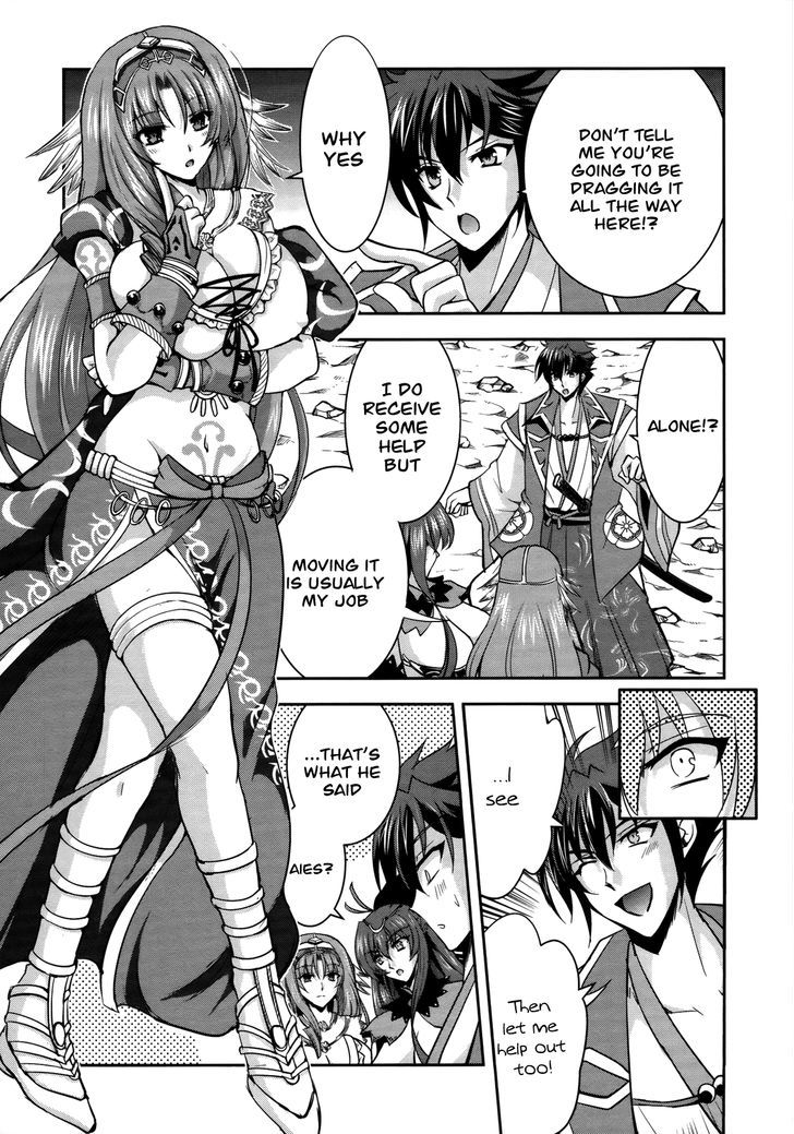 Ochitekita Ryuuou to Horobiyuku Majo no Kuni Chapter 7 page 27 - Chapter 7 : After Victroy...