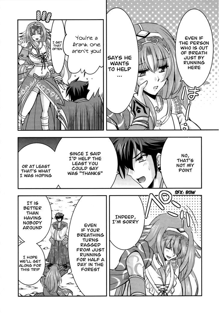 Ochitekita Ryuuou to Horobiyuku Majo no Kuni Chapter 7 page 28 - Chapter 7 : After Victroy...