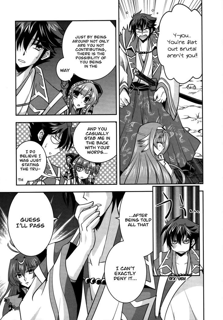 Ochitekita Ryuuou to Horobiyuku Majo no Kuni Chapter 7 page 29 - Chapter 7 : After Victroy...