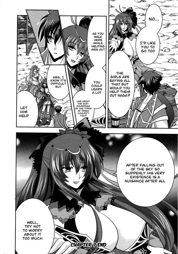 Ochitekita Ryuuou to Horobiyuku Majo no Kuni Chapter 7 page 30 - Chapter 7 : After Victroy...