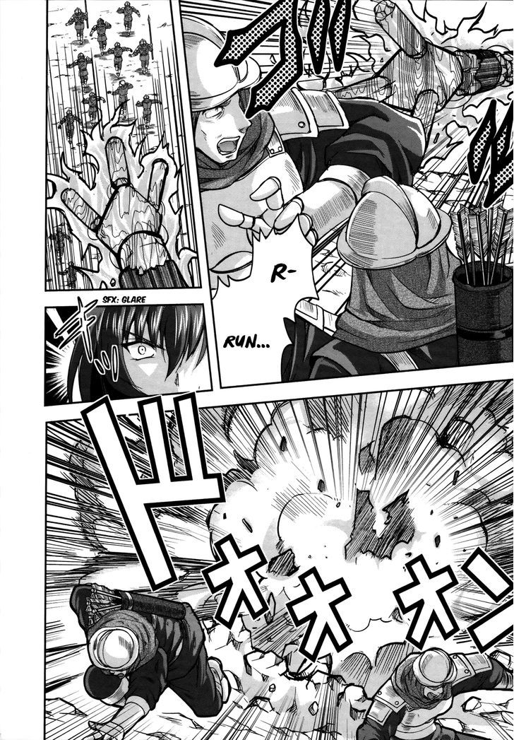 Ochitekita Ryuuou to Horobiyuku Majo no Kuni Chapter 7 page 4 - Chapter 7 : After Victroy...