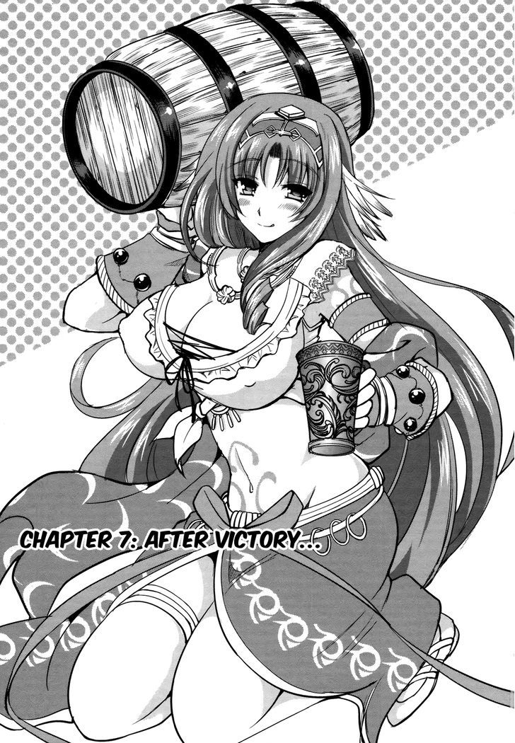 Ochitekita Ryuuou to Horobiyuku Majo no Kuni Chapter 7 page 5 - Chapter 7 : After Victroy...