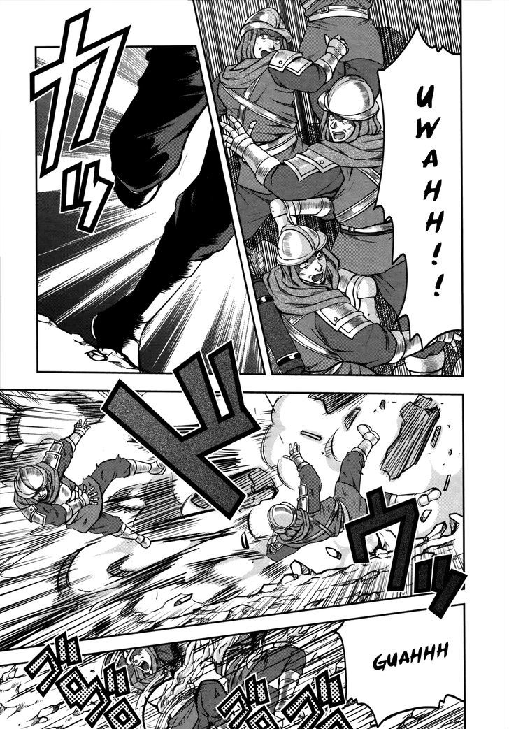 Ochitekita Ryuuou to Horobiyuku Majo no Kuni Chapter 7 page 9 - Chapter 7 : After Victroy...