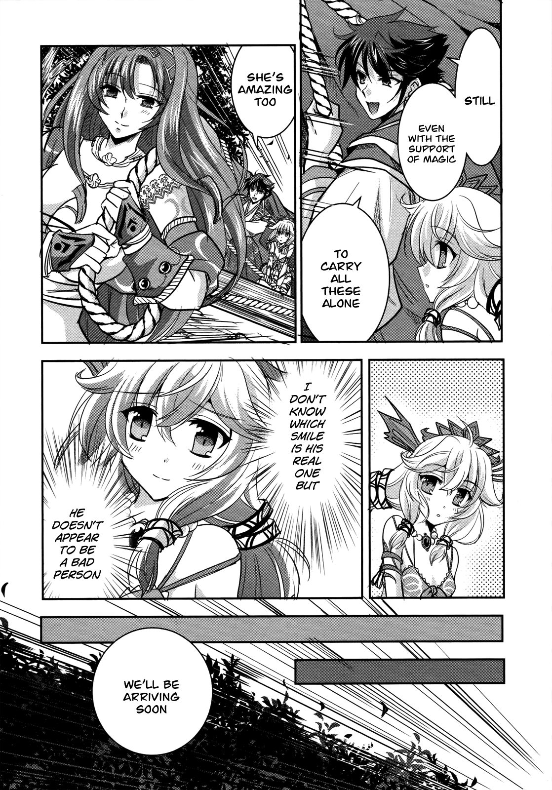 Ochitekita Ryuuou to Horobiyuku Majo no Kuni Chapter 8 page 10 - Chapter 8 : Wind and Superhuman Strength