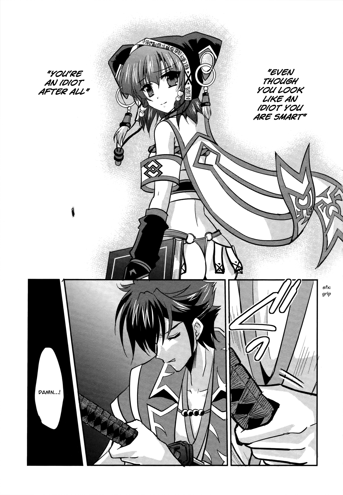 Ochitekita Ryuuou to Horobiyuku Majo no Kuni Chapter 8 page 14 - Chapter 8 : Wind and Superhuman Strength
