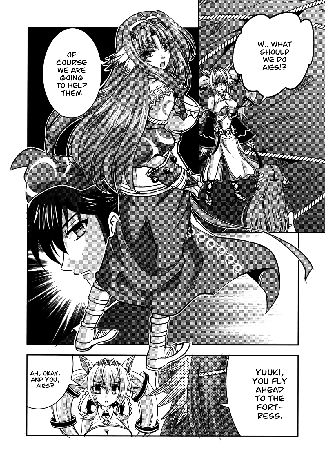 Ochitekita Ryuuou to Horobiyuku Majo no Kuni Chapter 8 page 15 - Chapter 8 : Wind and Superhuman Strength