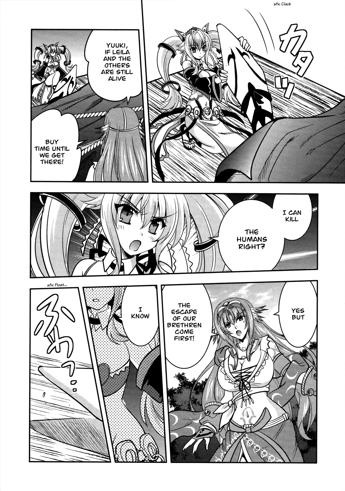 Ochitekita Ryuuou to Horobiyuku Majo no Kuni Chapter 8 page 17 - Chapter 8 : Wind and Superhuman Strength
