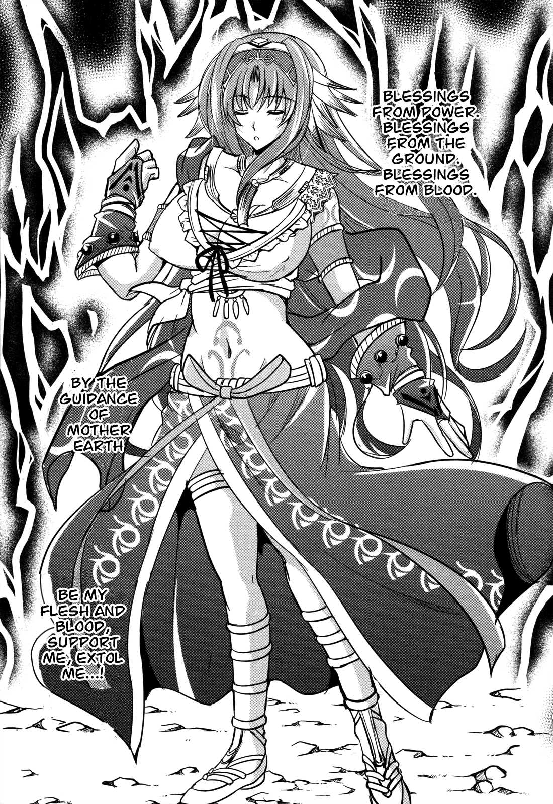 Ochitekita Ryuuou to Horobiyuku Majo no Kuni Chapter 8 page 20 - Chapter 8 : Wind and Superhuman Strength