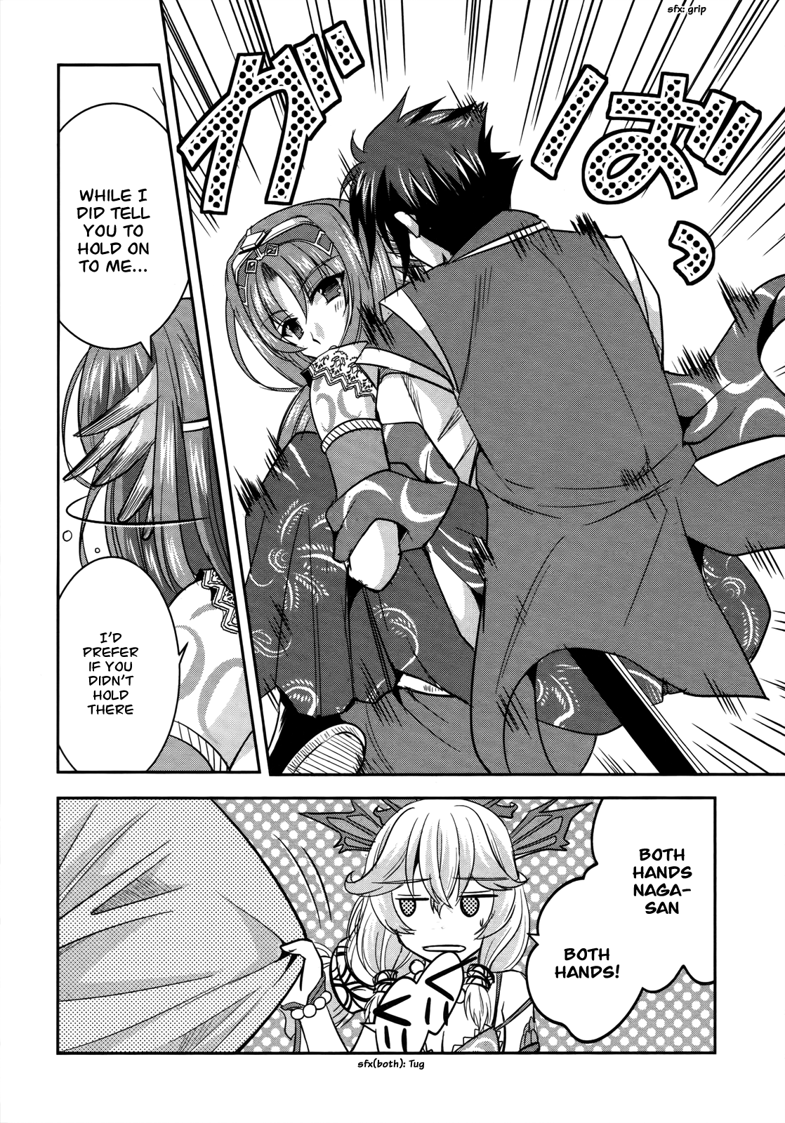 Ochitekita Ryuuou to Horobiyuku Majo no Kuni Chapter 8 page 23 - Chapter 8 : Wind and Superhuman Strength