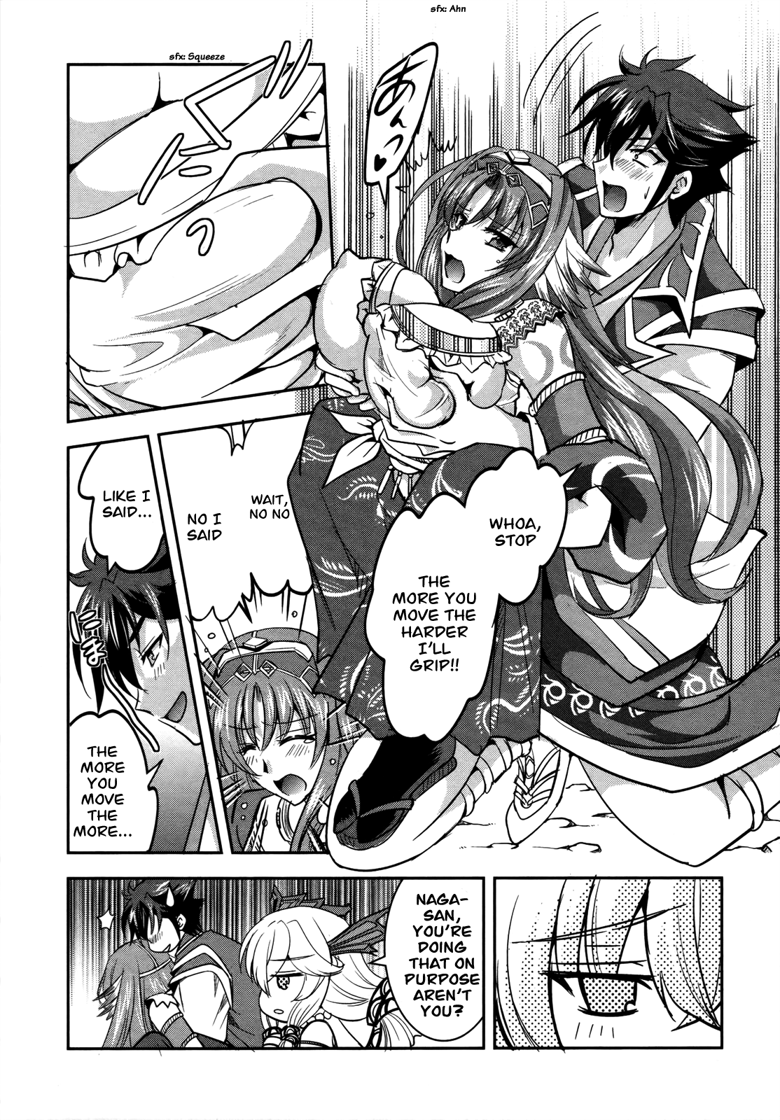 Ochitekita Ryuuou to Horobiyuku Majo no Kuni Chapter 8 page 25 - Chapter 8 : Wind and Superhuman Strength