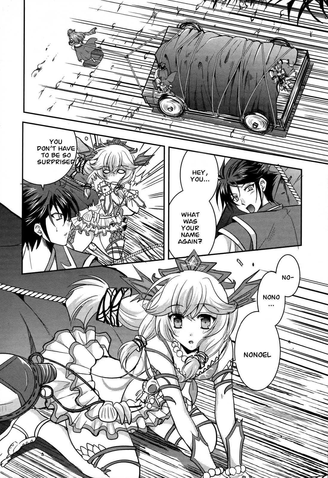 Ochitekita Ryuuou to Horobiyuku Majo no Kuni Chapter 8 page 5 - Chapter 8 : Wind and Superhuman Strength