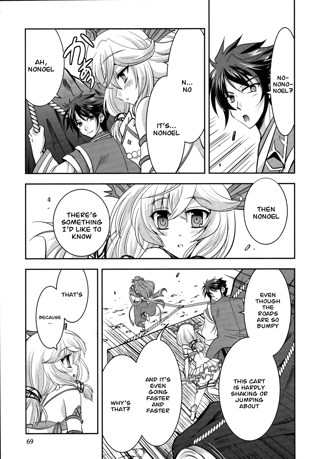 Ochitekita Ryuuou to Horobiyuku Majo no Kuni Chapter 8 page 6 - Chapter 8 : Wind and Superhuman Strength