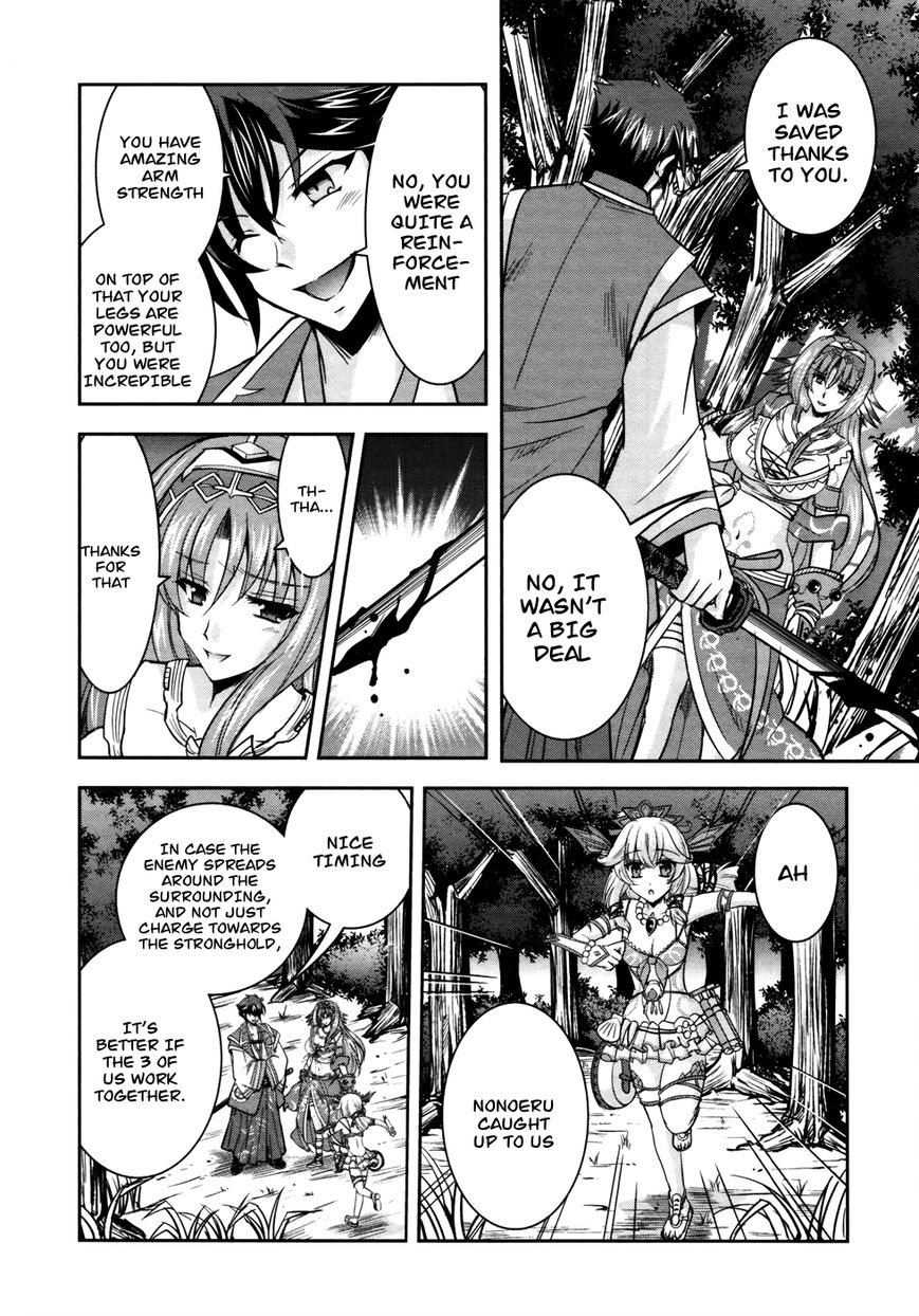 Ochitekita Ryuuou to Horobiyuku Majo no Kuni Chapter 9 page 10 - Chapter 9 : Surprise Attack and Union of Forces