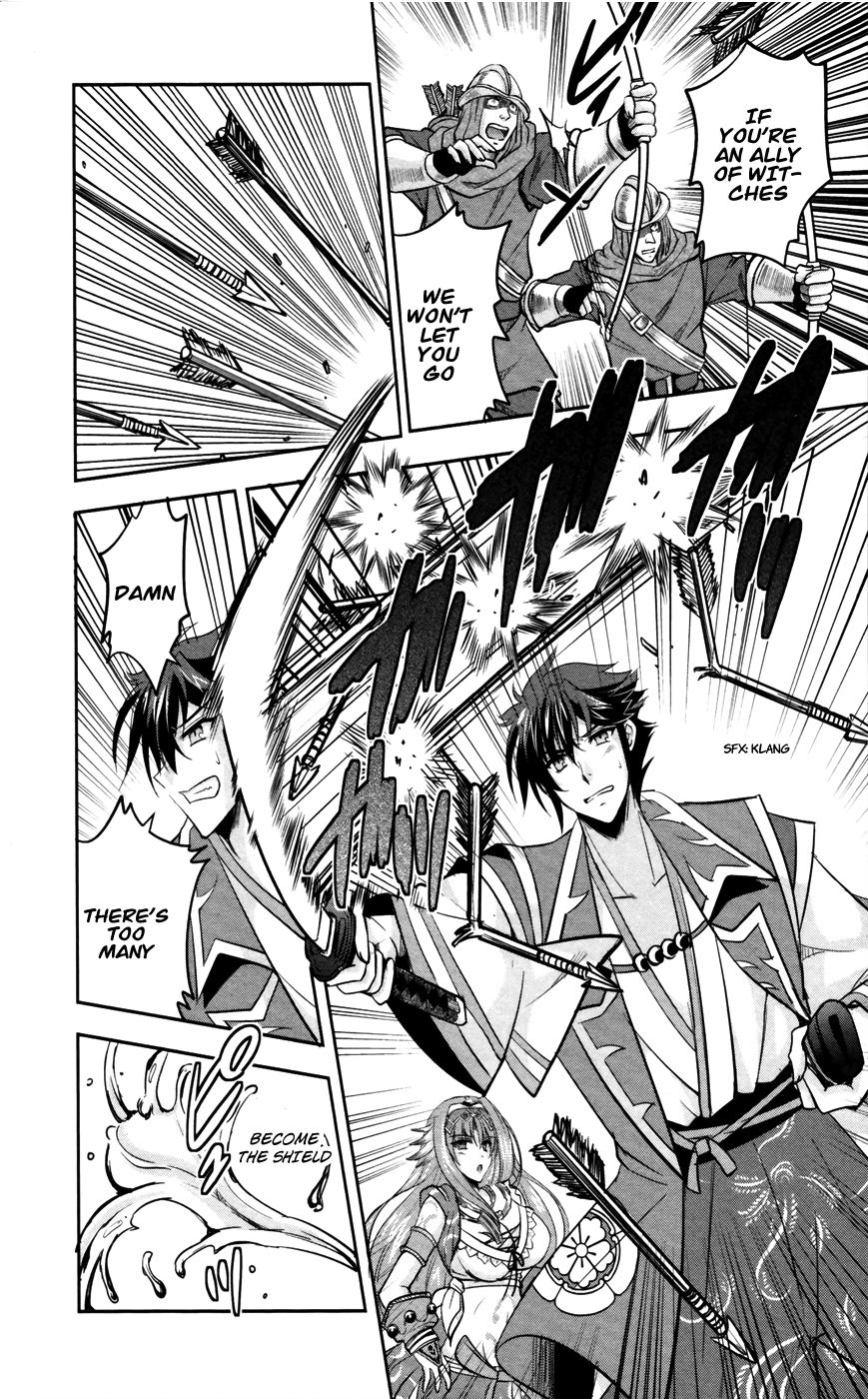 Ochitekita Ryuuou to Horobiyuku Majo no Kuni Chapter 9 page 12 - Chapter 9 : Surprise Attack and Union of Forces