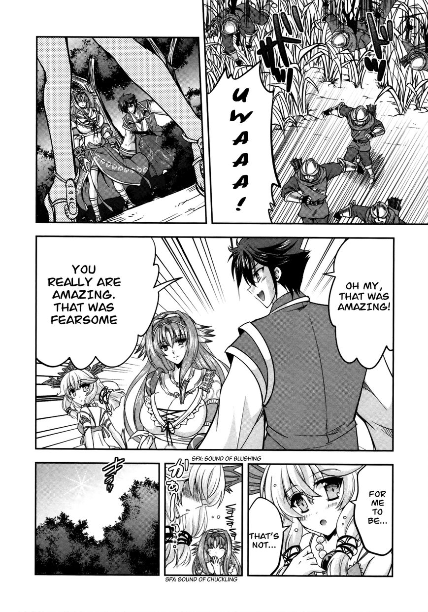 Ochitekita Ryuuou to Horobiyuku Majo no Kuni Chapter 9 page 17 - Chapter 9 : Surprise Attack and Union of Forces