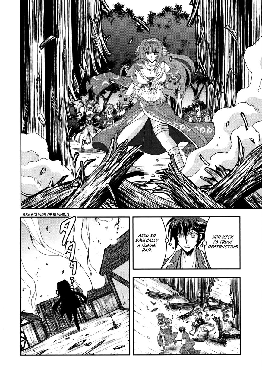 Ochitekita Ryuuou to Horobiyuku Majo no Kuni Chapter 9 page 23 - Chapter 9 : Surprise Attack and Union of Forces