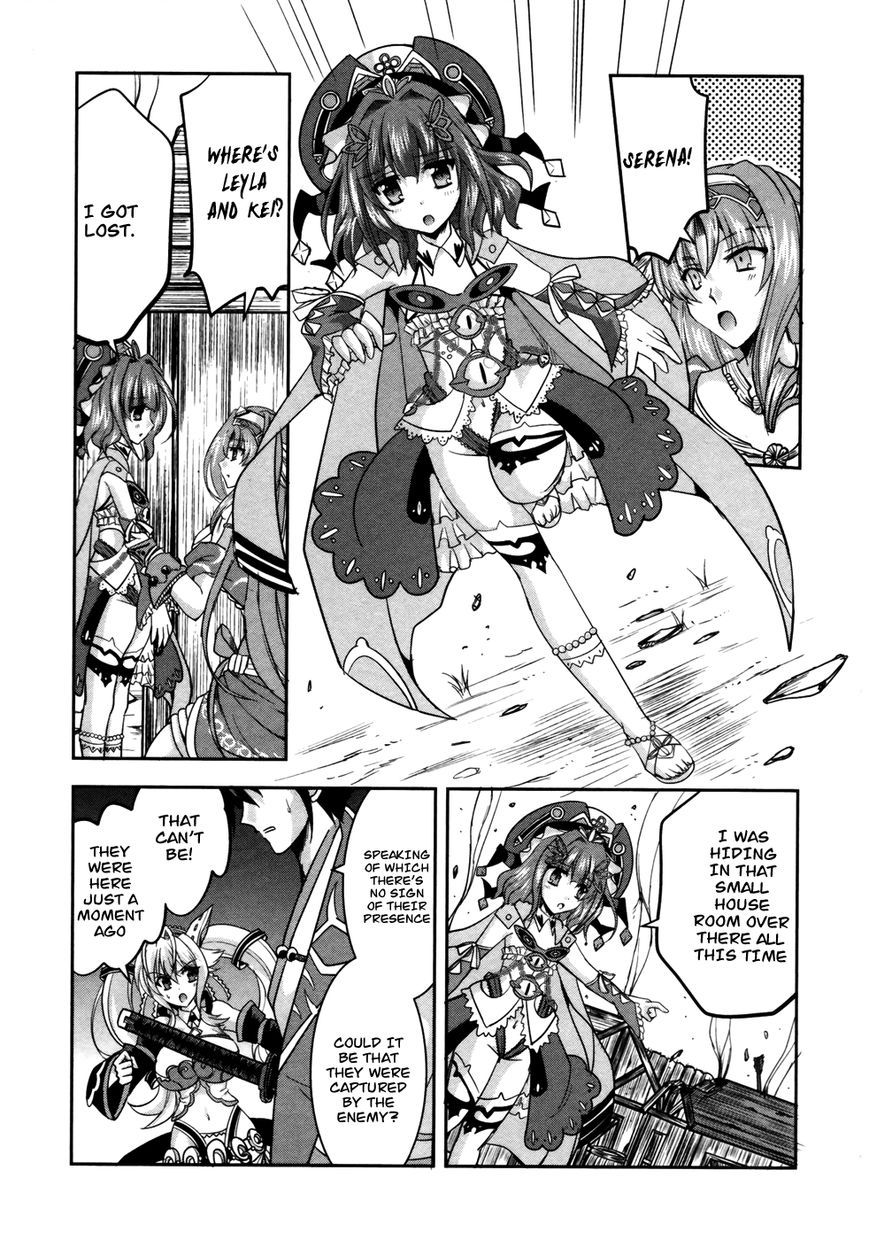 Ochitekita Ryuuou to Horobiyuku Majo no Kuni Chapter 9 page 24 - Chapter 9 : Surprise Attack and Union of Forces