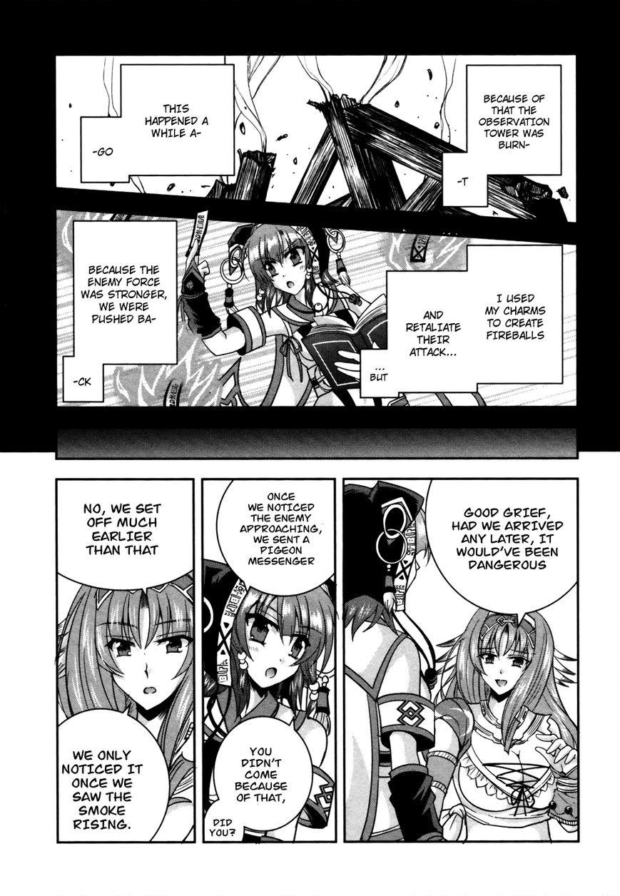 Ochitekita Ryuuou to Horobiyuku Majo no Kuni Chapter 9 page 27 - Chapter 9 : Surprise Attack and Union of Forces