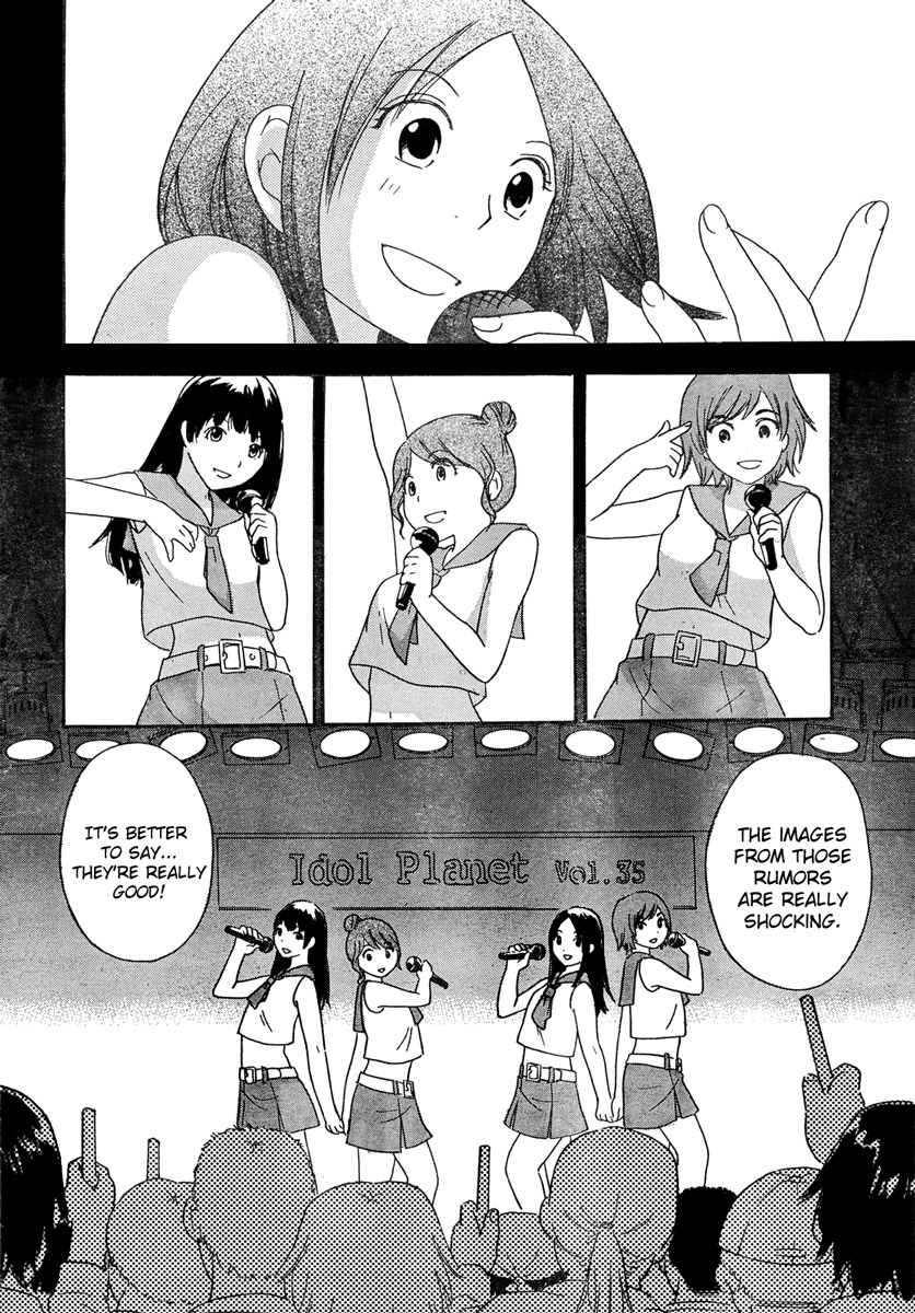 Octave Chapter 1 page 16 - Chapter 1: My Dream