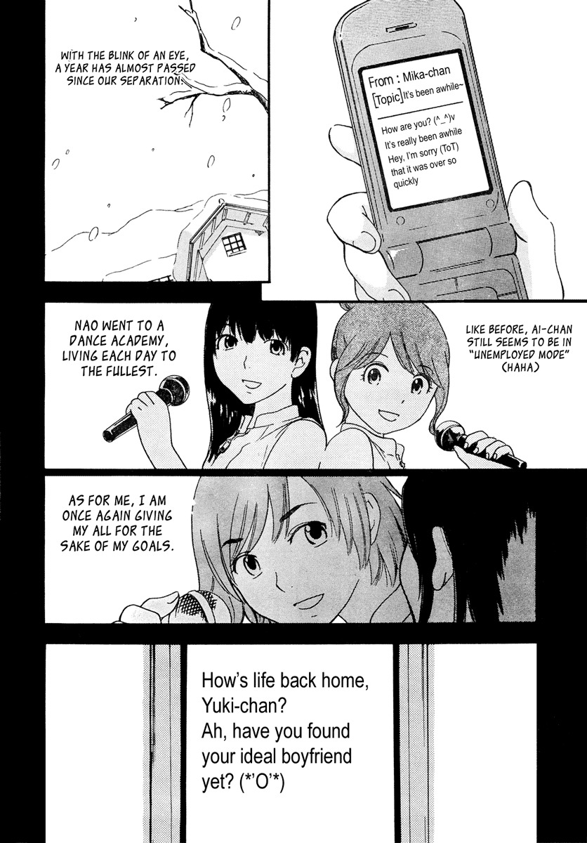 Octave Chapter 1 page 20 - Chapter 1: My Dream