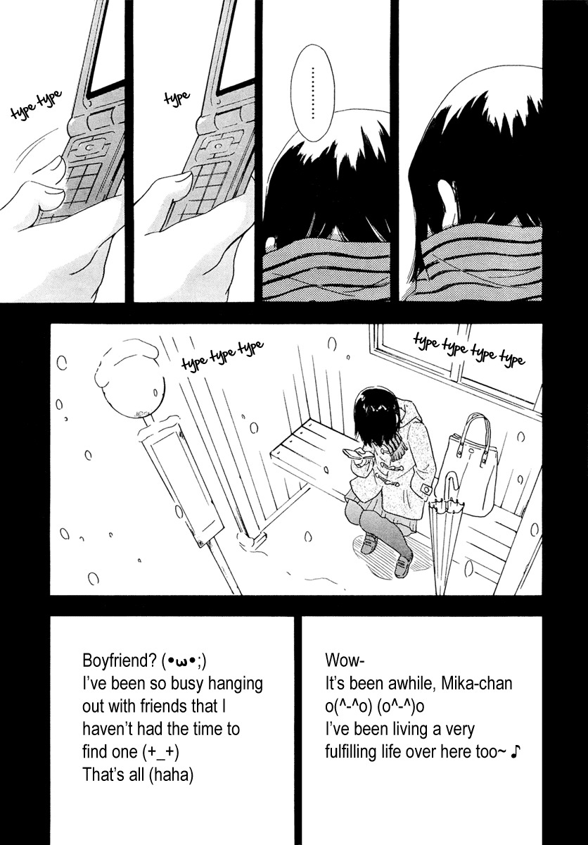 Octave Chapter 1 page 21 - Chapter 1: My Dream
