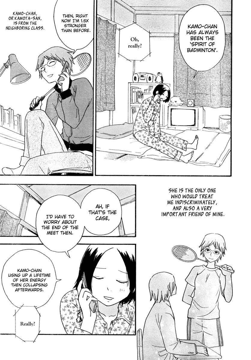 Octave Chapter 1 page 25 - Chapter 1: My Dream