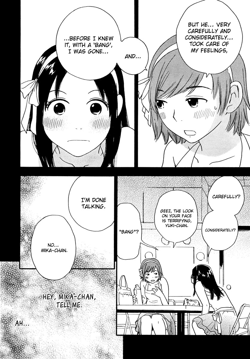 Octave Chapter 1 page 28 - Chapter 1: My Dream