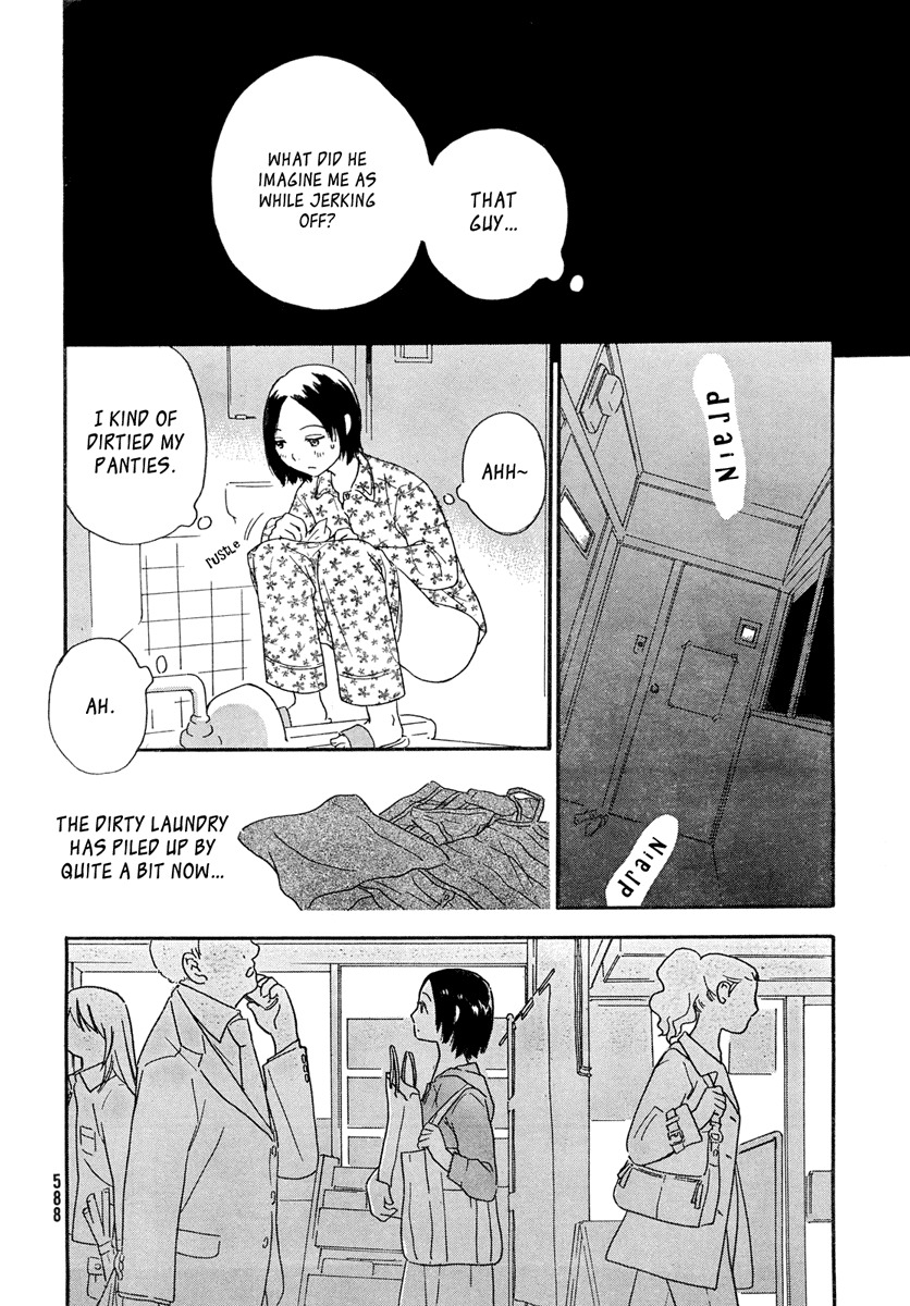 Octave Chapter 1 page 32 - Chapter 1: My Dream