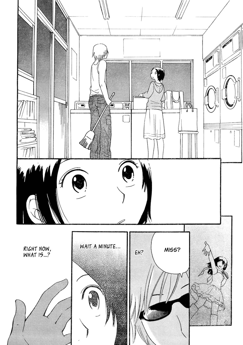 Octave Chapter 1 page 34 - Chapter 1: My Dream