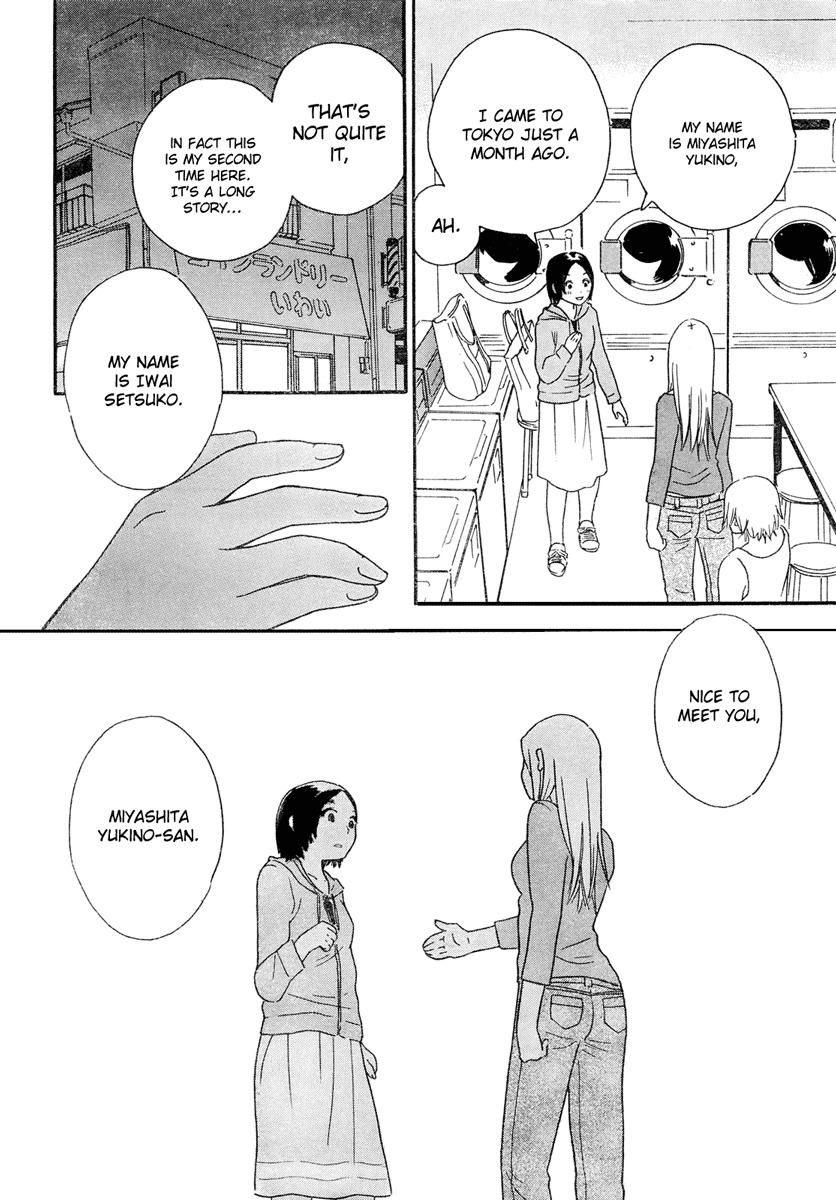 Octave Chapter 1 page 38 - Chapter 1: My Dream