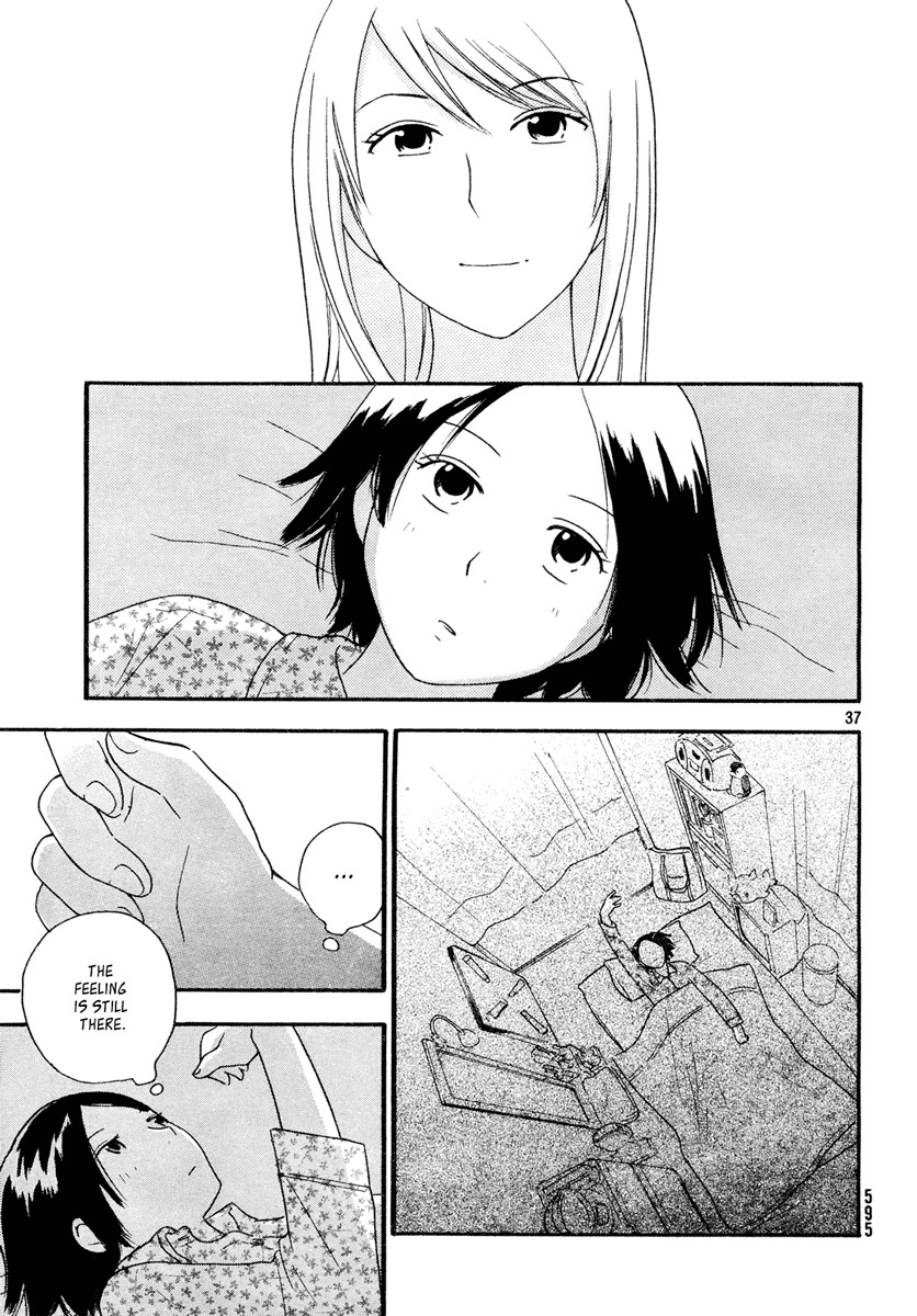 Octave Chapter 1 page 39 - Chapter 1: My Dream