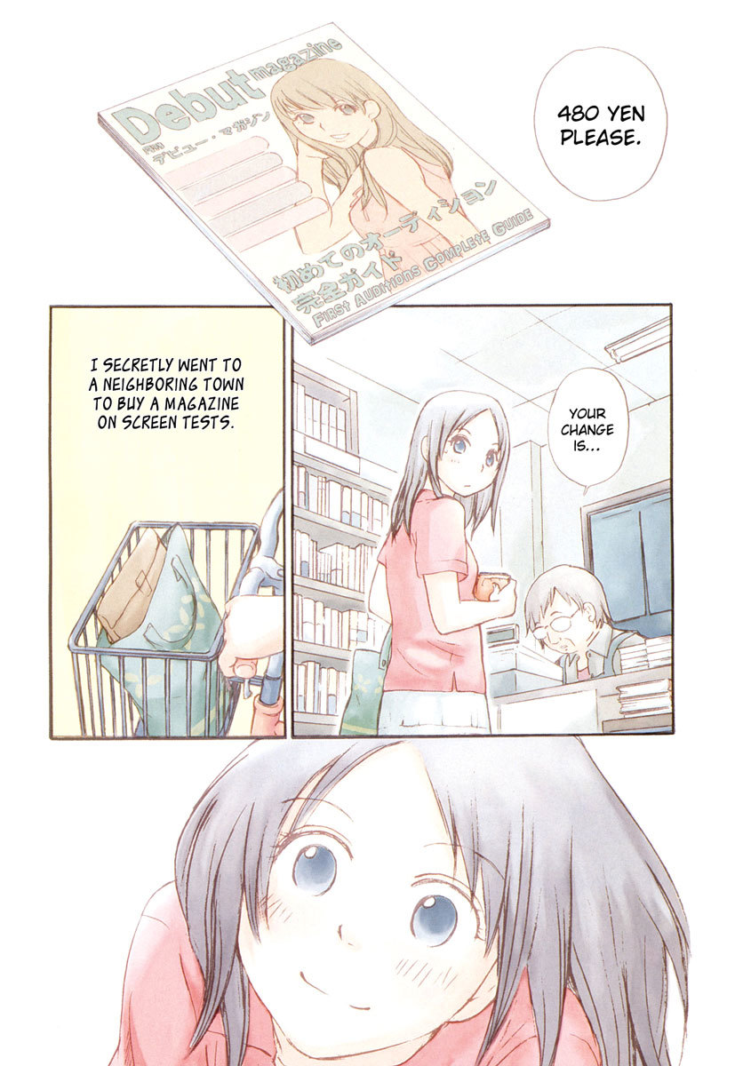 Octave Chapter 1 page 6 - Chapter 1: My Dream