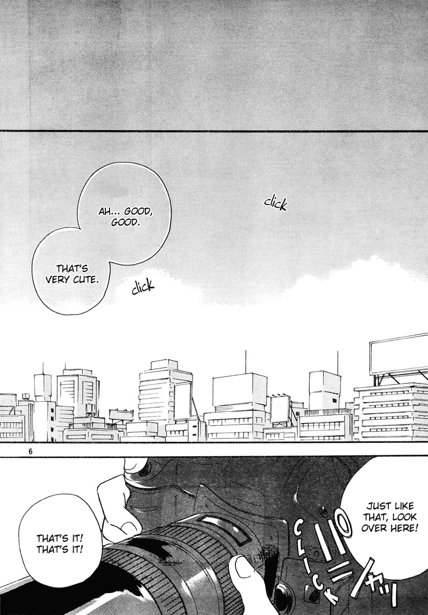 Octave Chapter 1 page 8 - Chapter 1: My Dream
