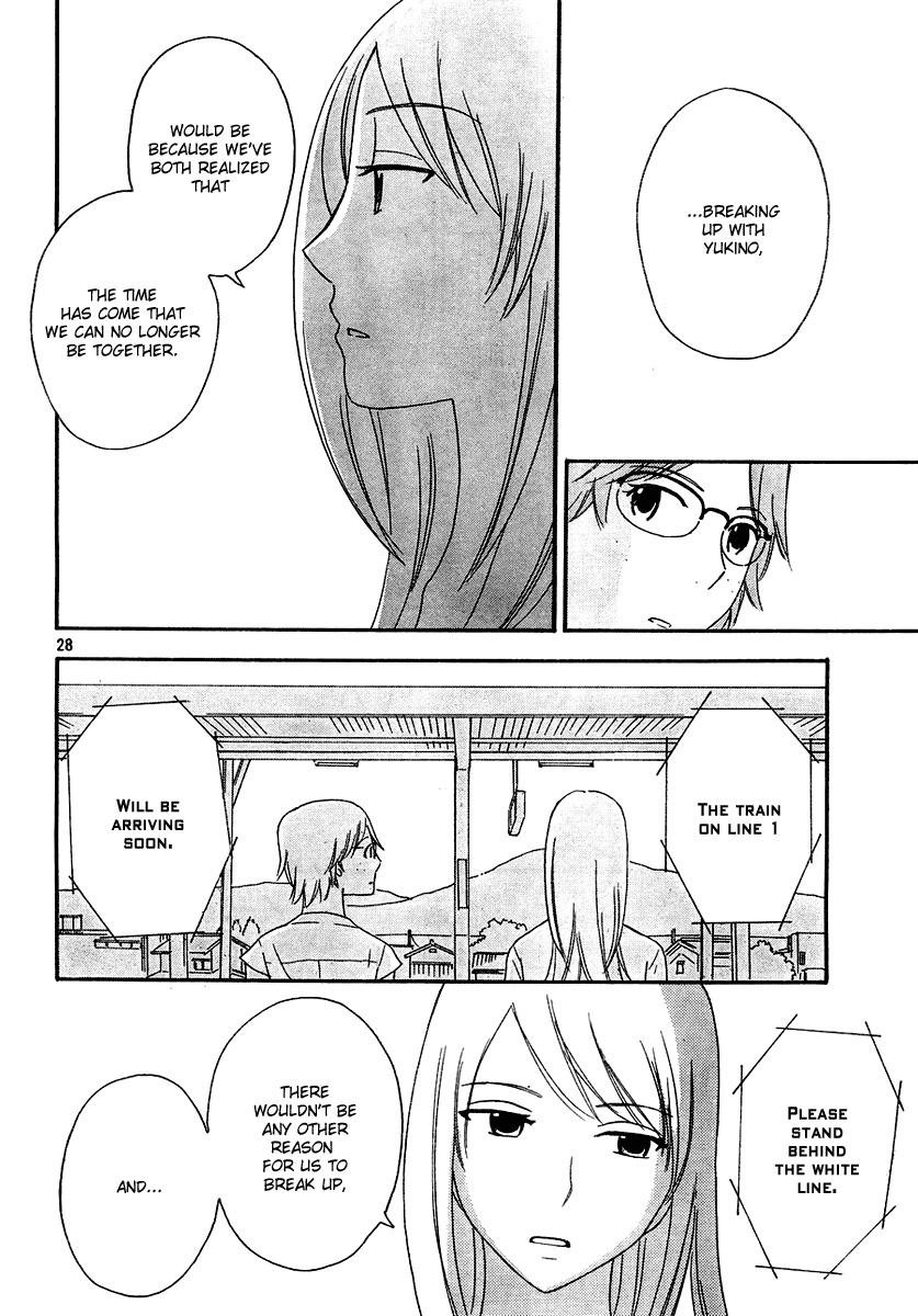 Octave Chapter 10 page 29 - Chapter 10: Her