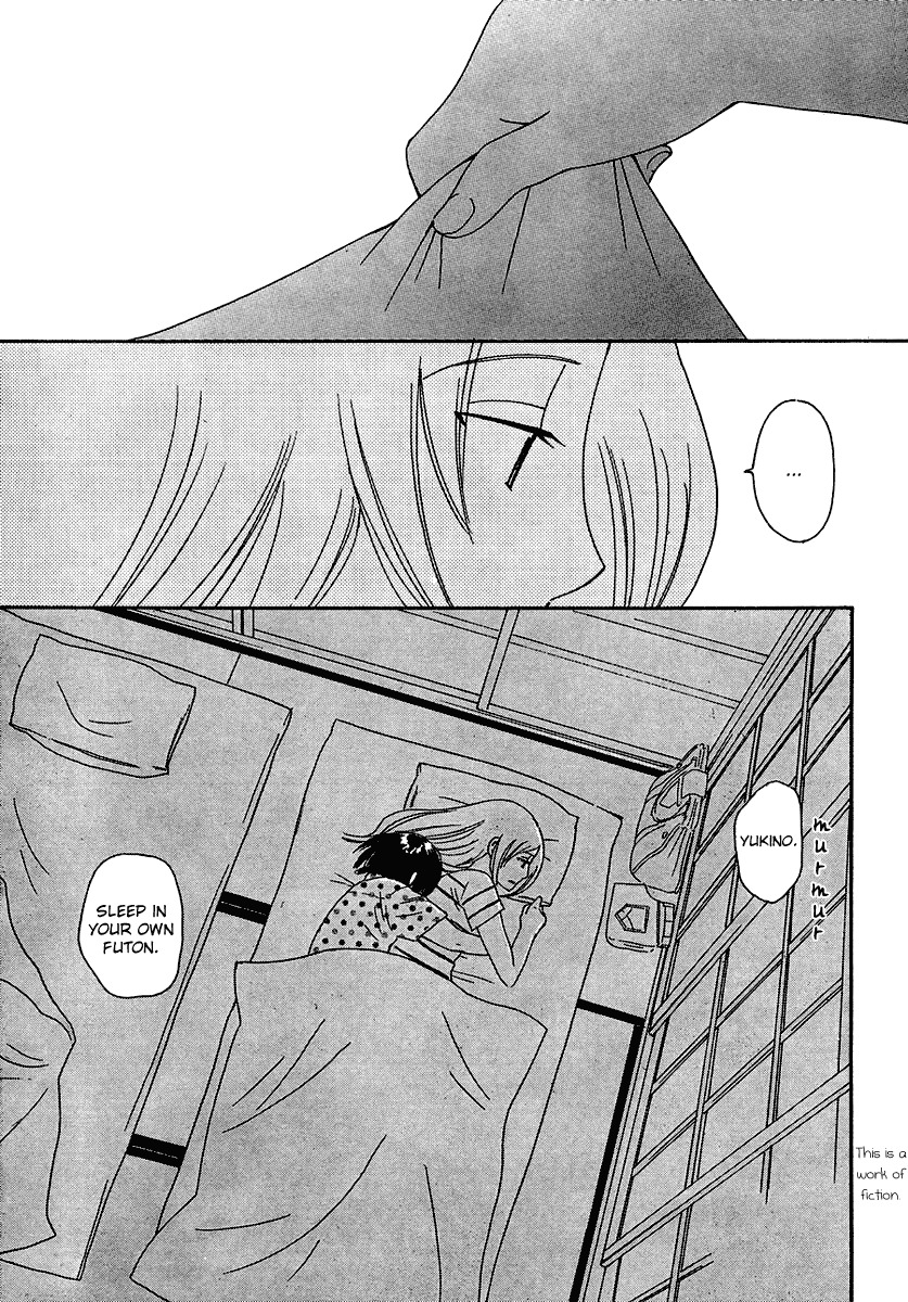 Octave Chapter 10 page 4 - Chapter 10: Her