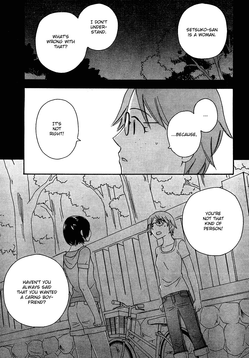 Octave Chapter 10 page 8 - Chapter 10: Her