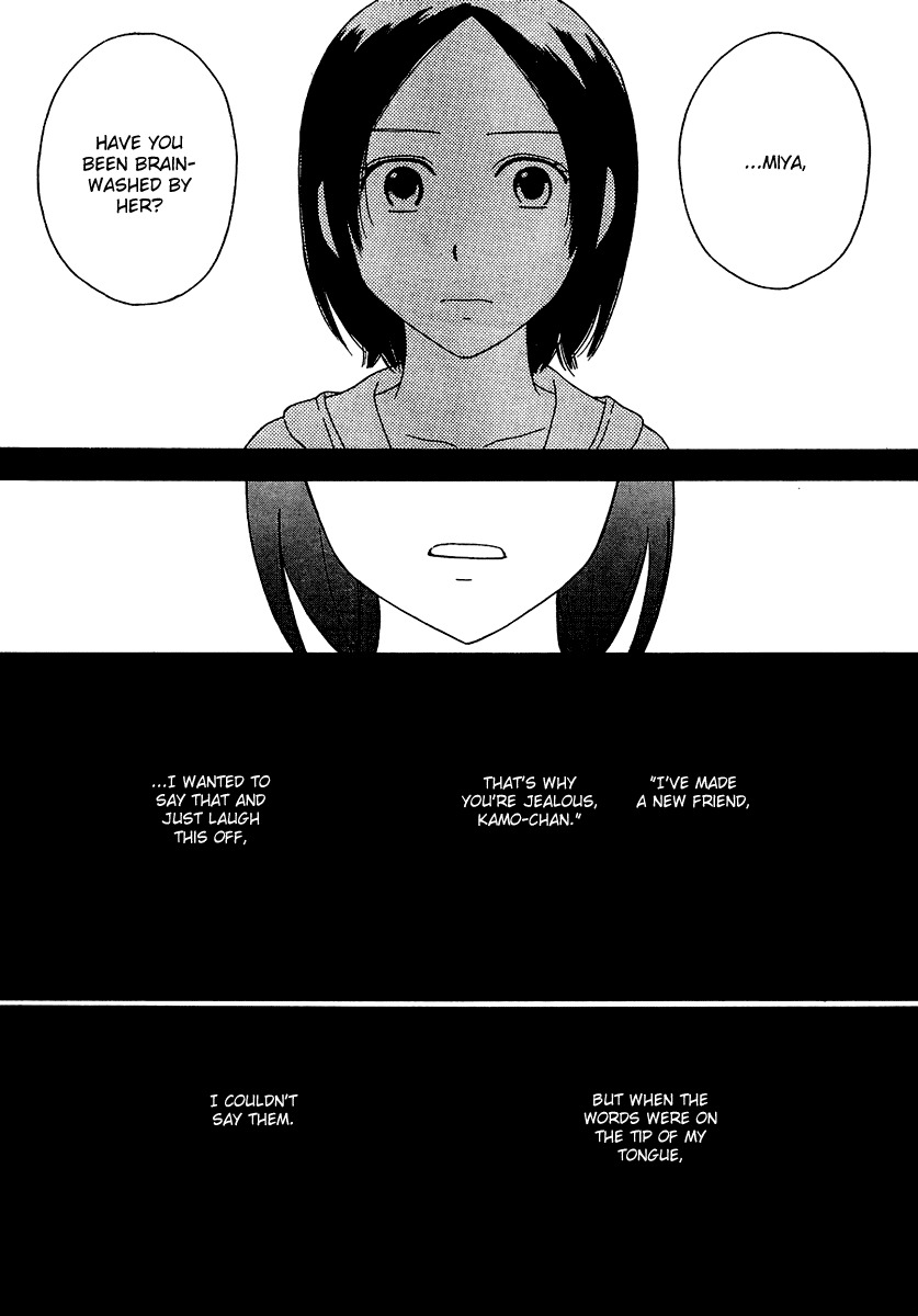 Octave Chapter 10 page 9 - Chapter 10: Her