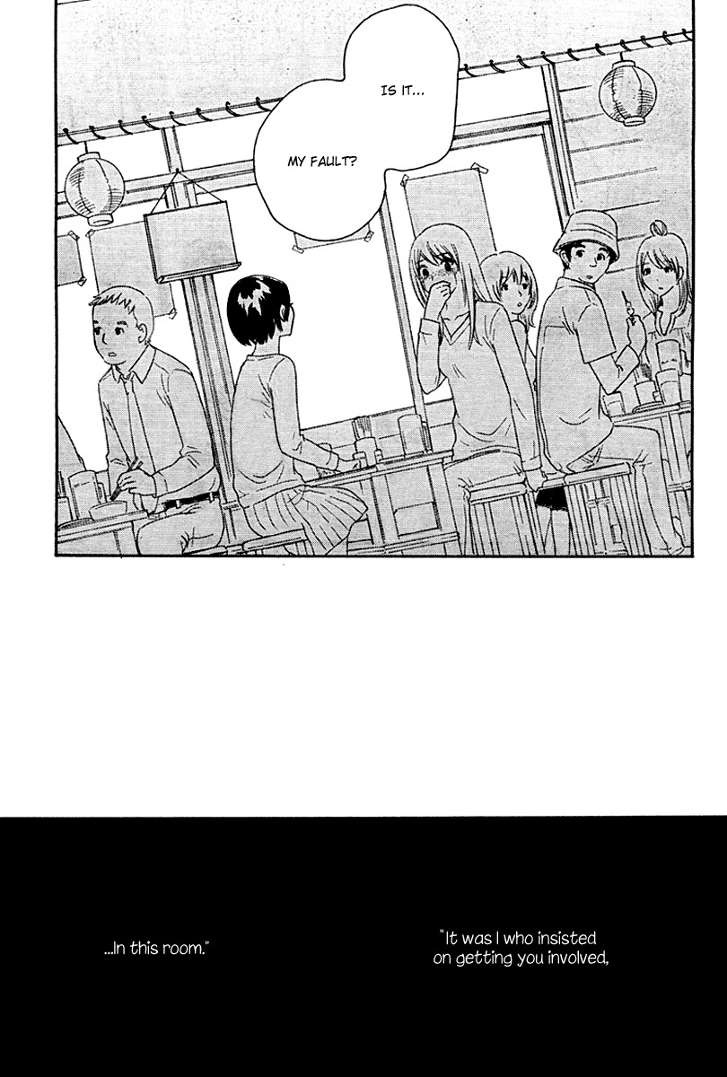Octave Chapter 15 page 17 - Chapter 15: Mistake