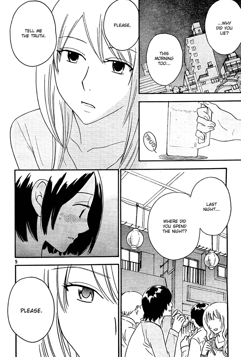 Octave Chapter 15 page 6 - Chapter 15: Mistake