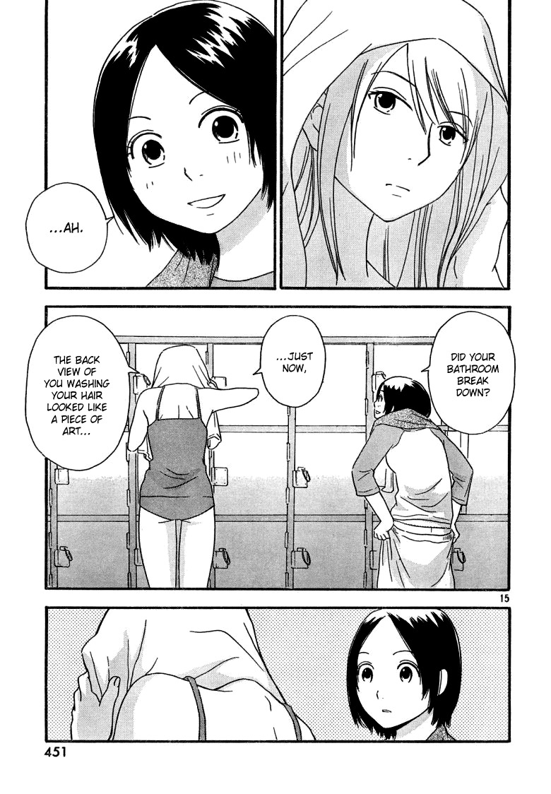 Octave Chapter 2 page 16 - Chapter 2: Two People