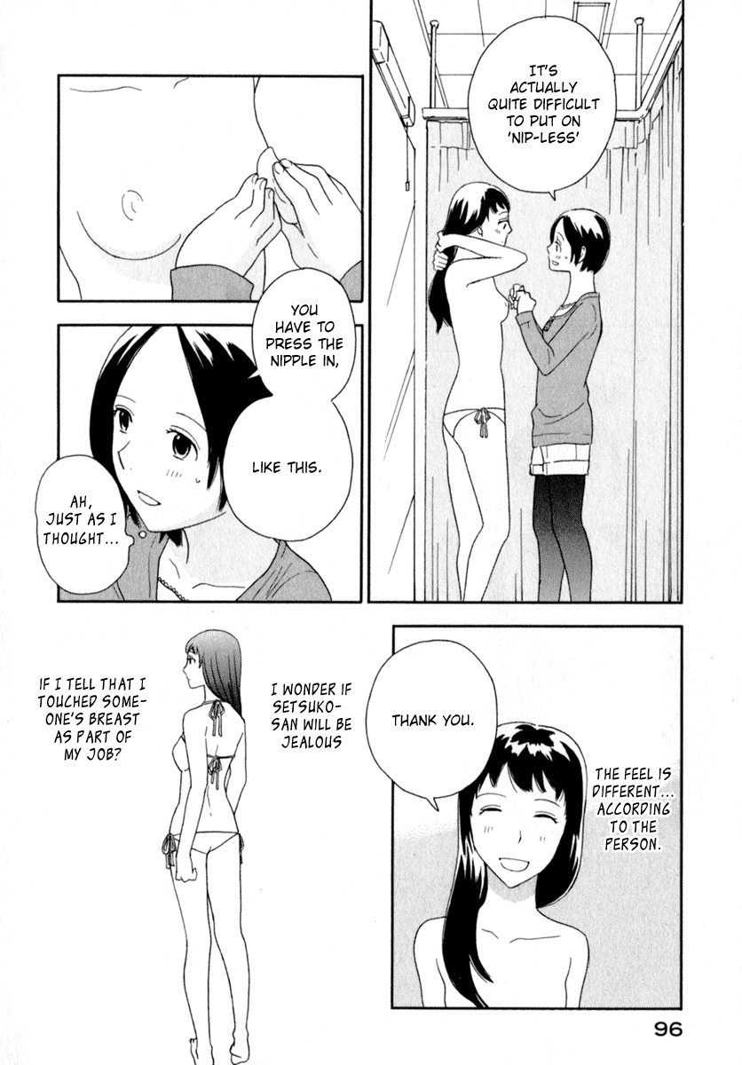 Octave Chapter 21 page 29 - Chapter 21: Whisper
