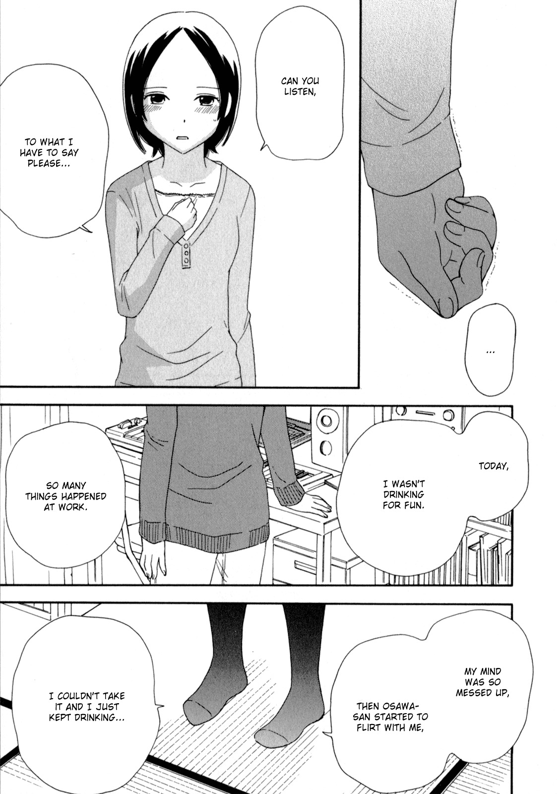 Octave Chapter 23 page 26 - Chapter 23: Knot
