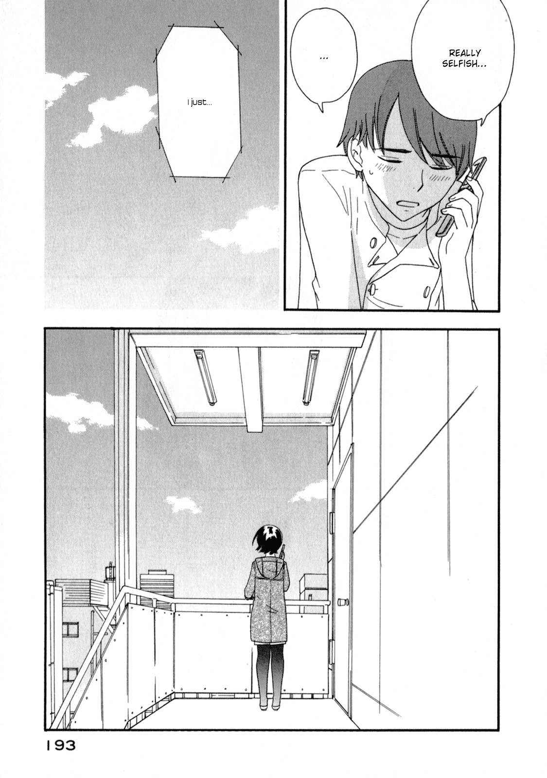 Octave Chapter 24 page 20 - Chapter 24: Rain