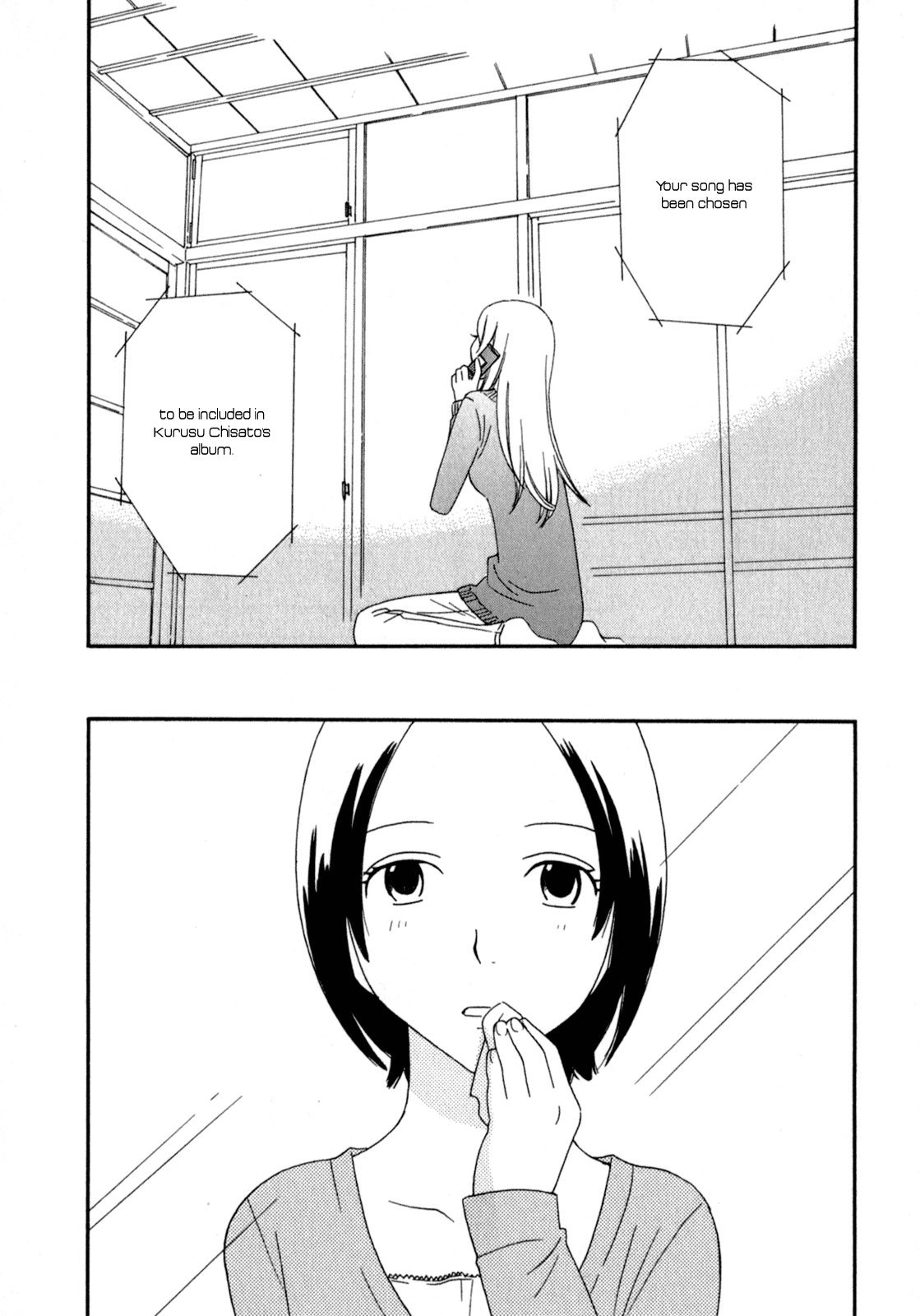 Octave Chapter 24 page 33 - Chapter 24: Rain